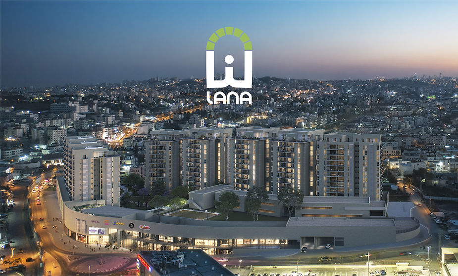 قروض بنكية مميزة للراغبين بالتملك في حي "لنا" القدس